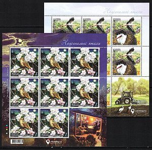 Украина, 2019, Европа, Птицы, Аист, Соловей, 2 листа